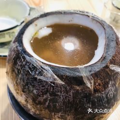 鳳鳴酒家 鳳凰山店 的椰子雞湯好不好吃 用戶評價口味怎么樣 深圳美食椰子雞湯實拍圖片 大眾點評
