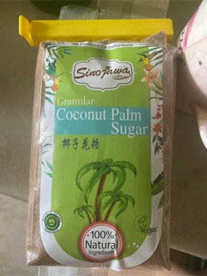 質善