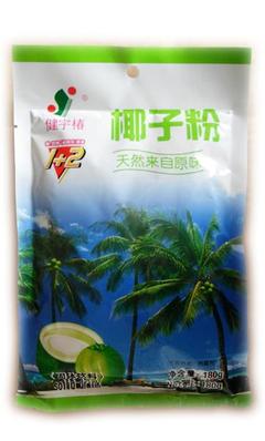 廣州市白云區健宇食品廠-中國食品招商網【spzs.com】