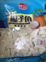薄荷食物庫