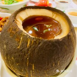點都德 kk one店 的椰子燉雞湯好不好吃 用戶評價口味怎么樣 深圳美食椰子燉雞湯實拍圖片 大眾點評