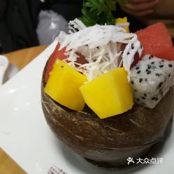 椰語堂 椰子的味道 興隆大都匯店 的椰子藏寶閣好不好吃 用戶評價口味怎么樣 沈陽美食椰子藏寶閣實拍圖片 大眾點評