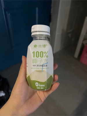 羅森冰麻薯