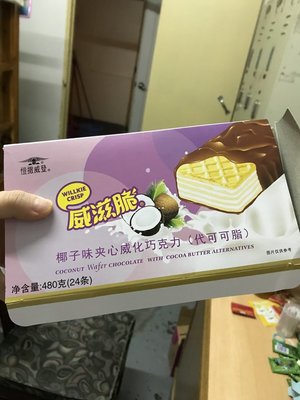 康美納卡