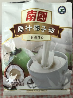 億佳純