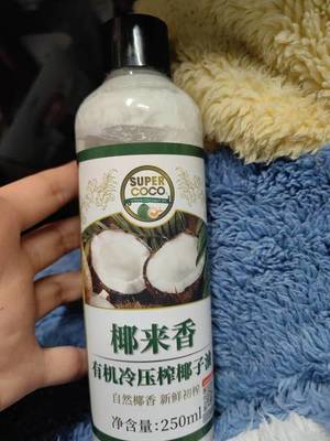杰諾