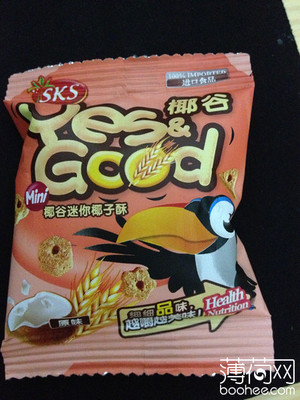 來伊份