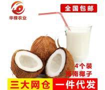 產(chǎn)品庫
