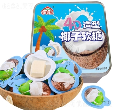 廣東雅林食品